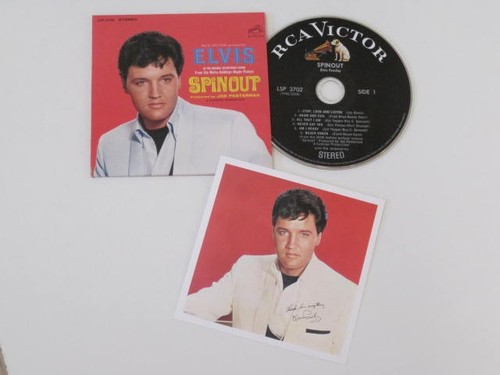Elvis presley the album - elvis, presley: