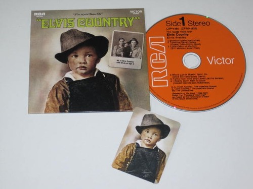 Elvis presley the album - presley:,