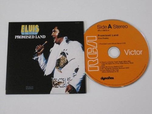 Elvis presley the album - cd,