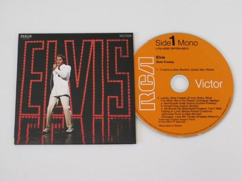 Elvis presley the album - elvis,