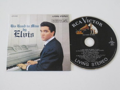 Elvis presley the album - presley:,