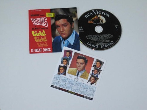 Elvis presley the - , album