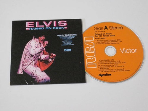 Elvis presley the - the, album