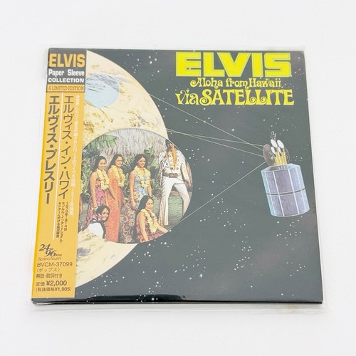 Elvis presley aloha from - elvis,