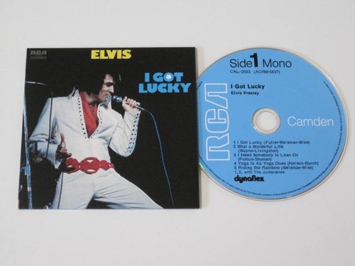 Elvis presley the album - cd,
